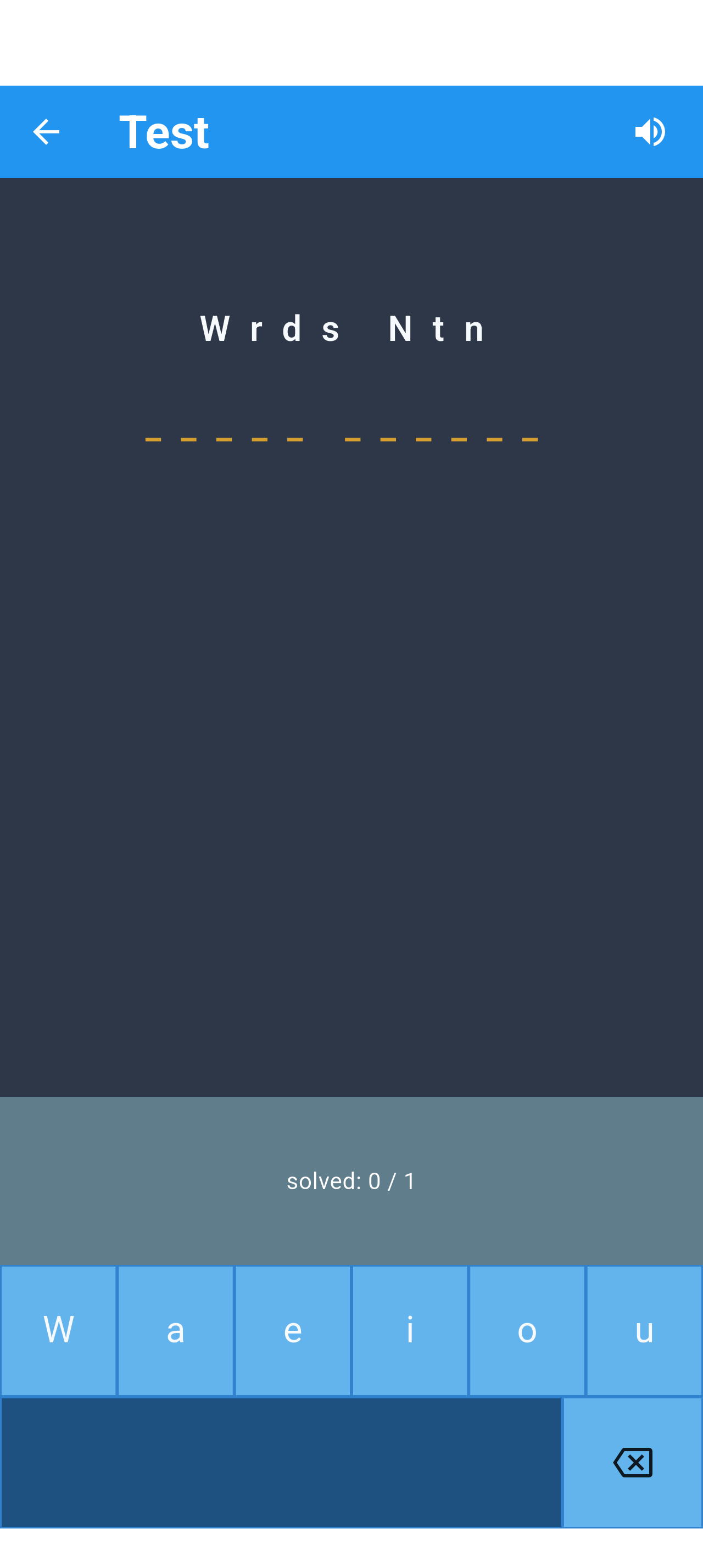 Wrds app screenshot showing new UI design